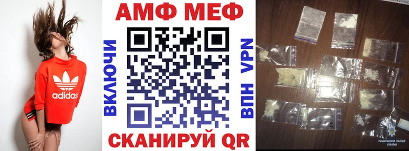цены   Кубинка  АМФЕТАМИН 98% 