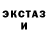 МЕТАДОН мёд Dennis Tham