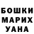 МЕТАДОН белоснежный ORYX69