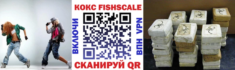 COCAIN Колумбийский ссылка на мегу ссылки Кубинка