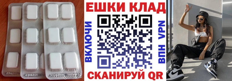 Экстази MDMA  Кубинка 