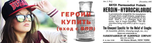 гидропоника Белоозёрский