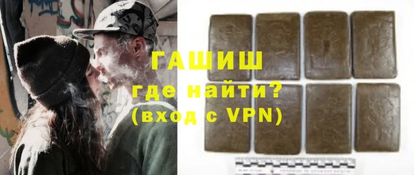 хмурый Заводоуковск