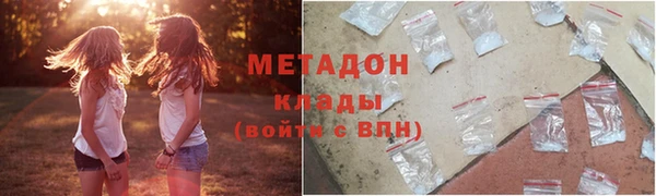 PSILOCYBIN Белокуриха