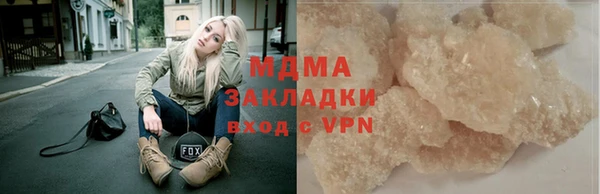 гидропоника Белоозёрский