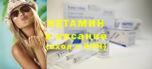 гидропоника Белоозёрский