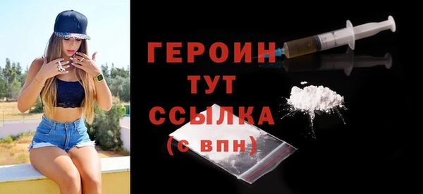 гидропоника Белоозёрский