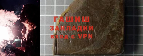 гидропоника Белоозёрский