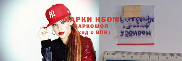 гидропоника Белоозёрский