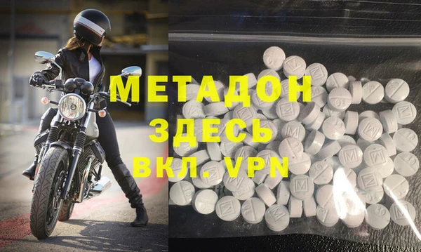 PSILOCYBIN Белокуриха