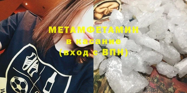 гидропоника Белоозёрский