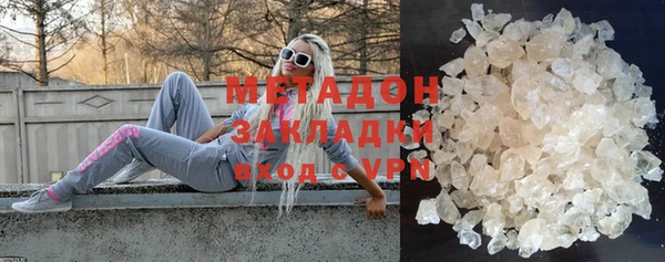 PSILOCYBIN Белокуриха