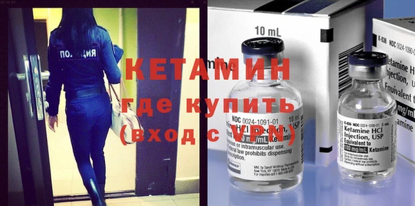 гашиш Заволжск