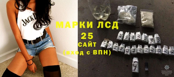 гидропоника Белоозёрский