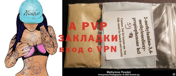 гидропоника Белоозёрский