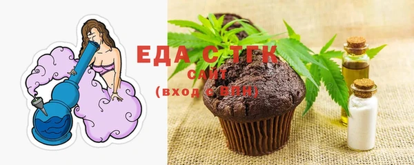 гидропоника Белоозёрский