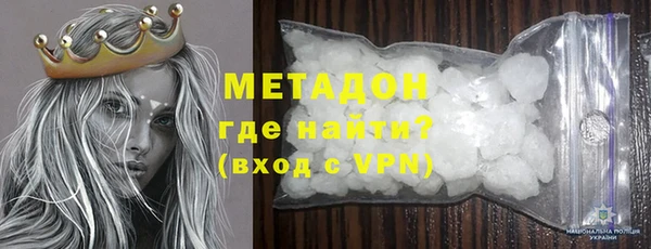 PSILOCYBIN Белокуриха