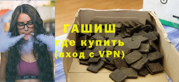 гидропоника Белоозёрский