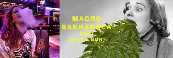 PSILOCYBIN Белокуриха